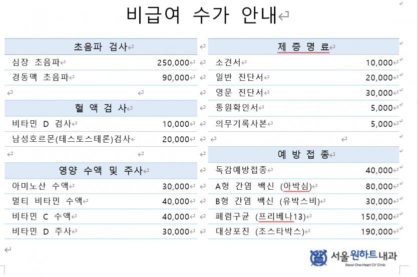 bf5be4a8d62d33c824ccc666768efded_1653017396_79.png